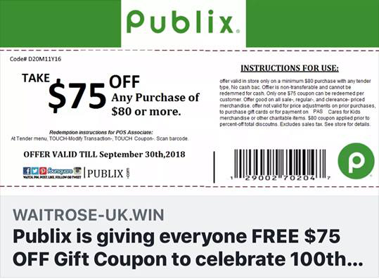Publix free $75 off gift coupon