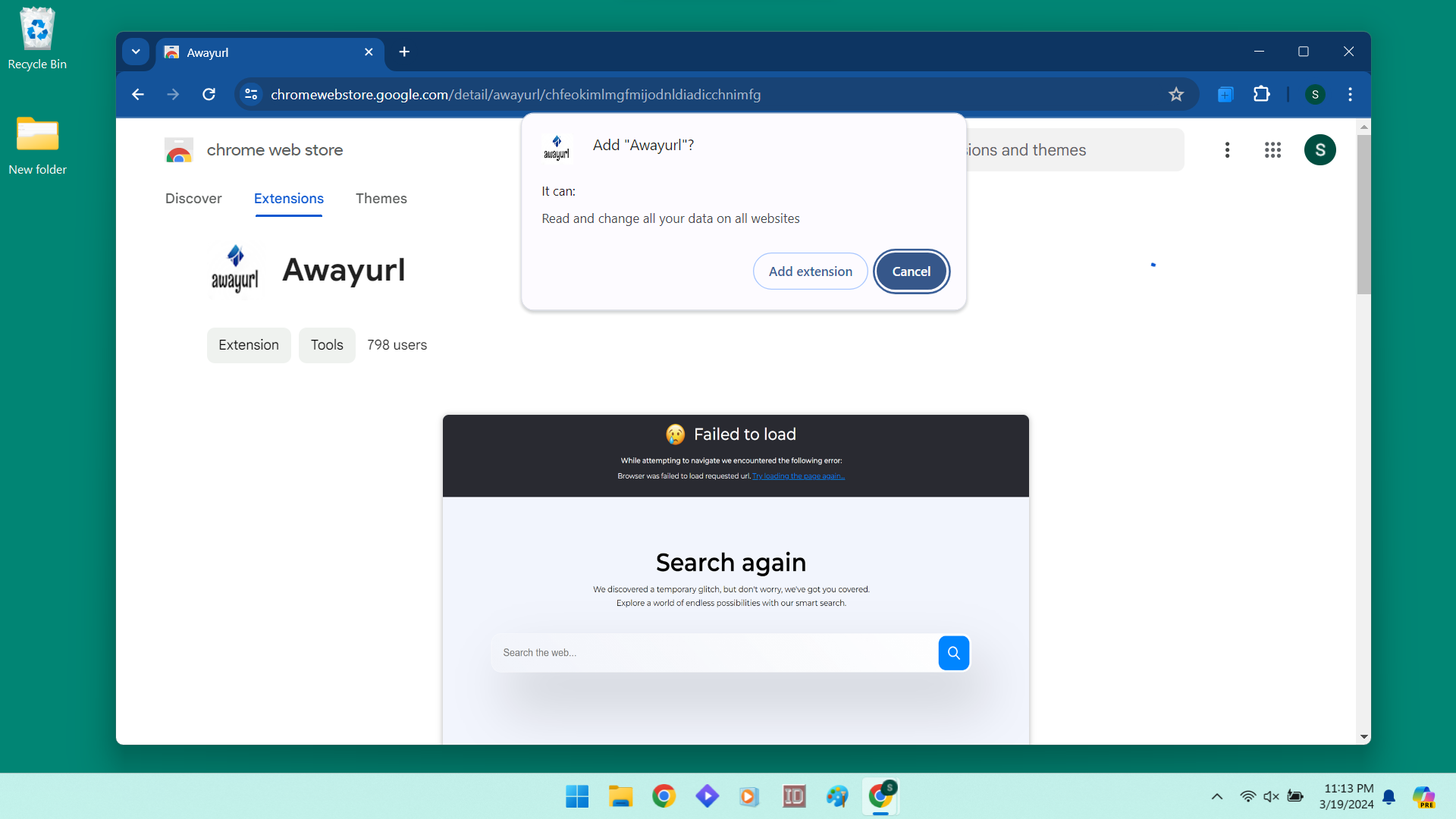 awayurl
