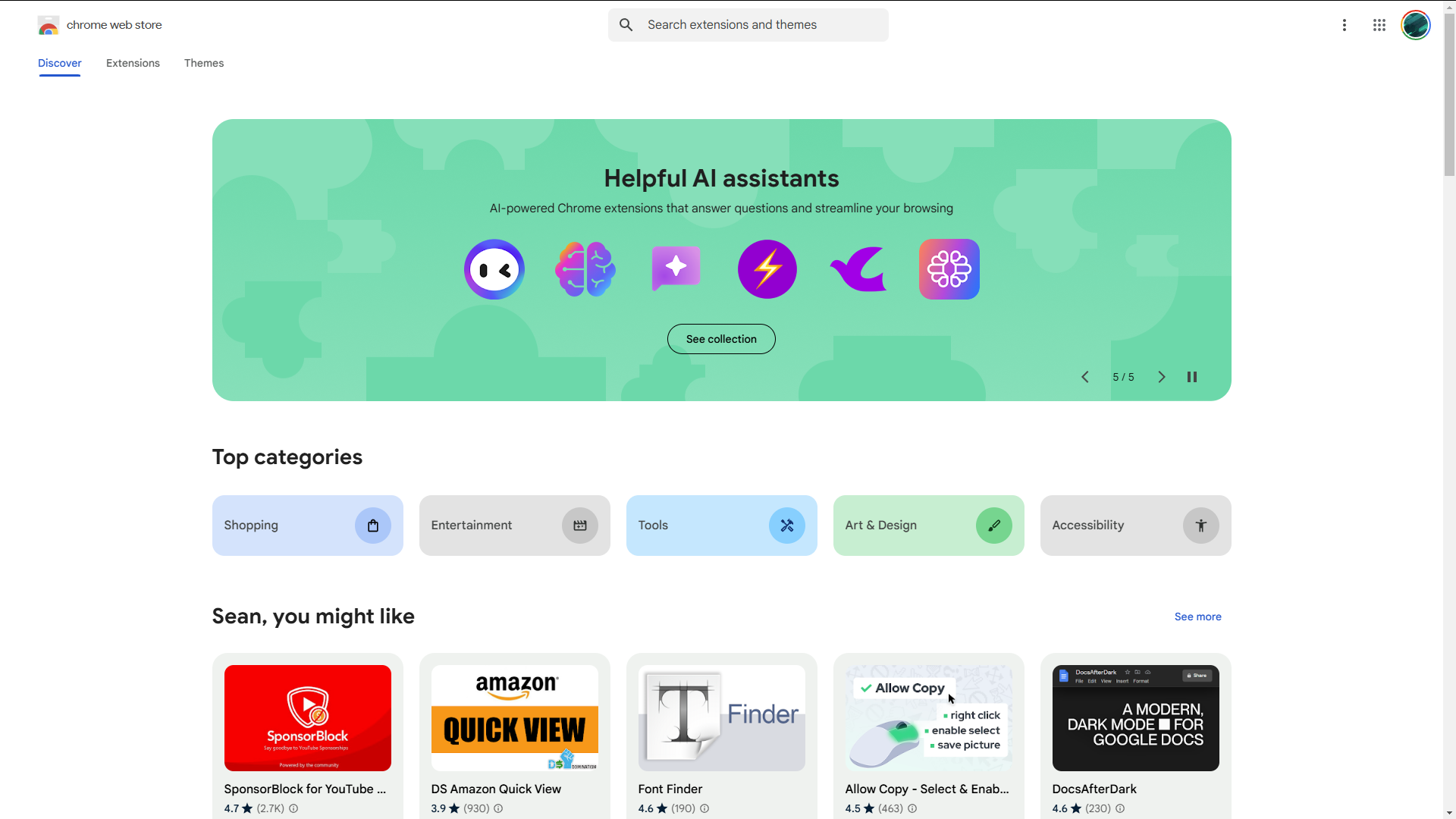 QuickSeek