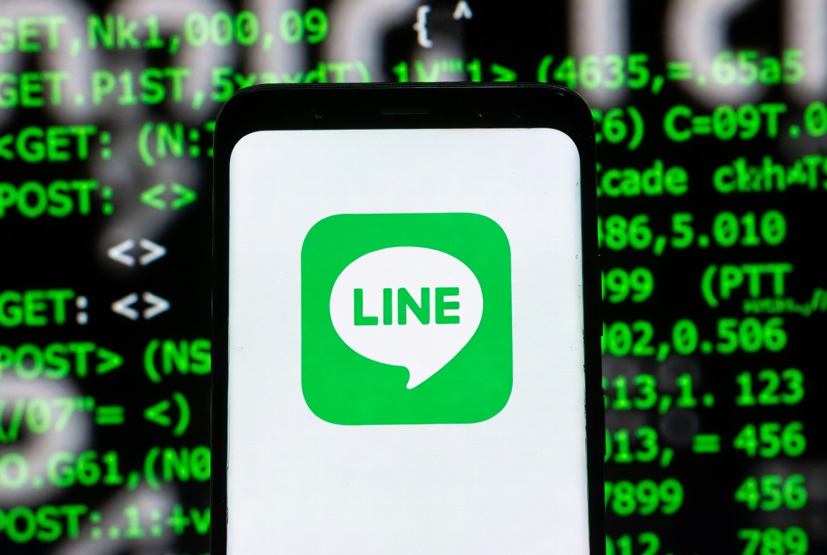 Line Data Breach