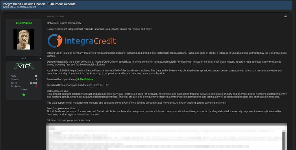 integra credit data breach forum listing