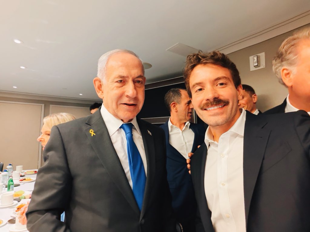 Guillermo Rauch Netanyahu